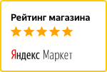 Читайте отзывы покупателей и оценивайте качество магазина Буран Барнаул на Яндекс.Маркете