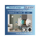 Рекуператор Blauvent EXPERT 125