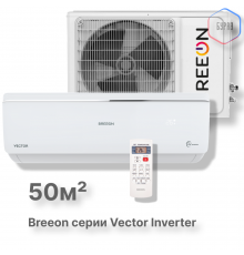 Инверторная сплит-система BREEON Vector Inverter BRC-18AVI