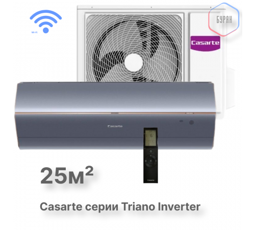 Casarte СAS25MW1/R3-B / 1U25MW1/R3 Casarte СAS25MW1/R3-B / 1U25MW1/R3