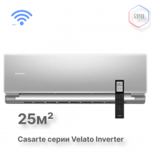Внутренний блок мультисплит-системы Casarte CAS25CC1/R3-S