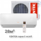 Настенная сплит-система CENTEK CT-65C09