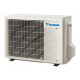 Настенная сплит-система Daikin Emura FTXJ42AW/RXJ42A