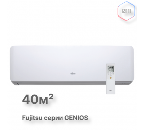 Внутренний блок Fujitsu ASYG14KMCC Внутренний блок Fujitsu ASYG14KMCC