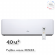 Внутренний блок Fujitsu ASYG14KMCC