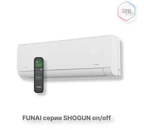 Классическая сплит-система серии SHOGUN 2025 RAC-SG20HP.D04 (комплект) Классическая сплит-система серии SHOGUN 2025 RAC-SG20HP.D04 (комплект)