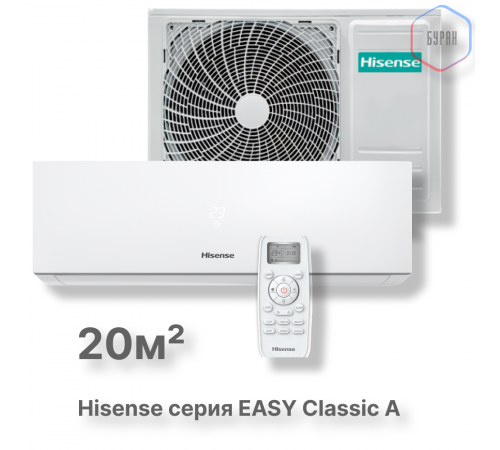 Кондиционер Hisense AS-07HR4RYDDJ00