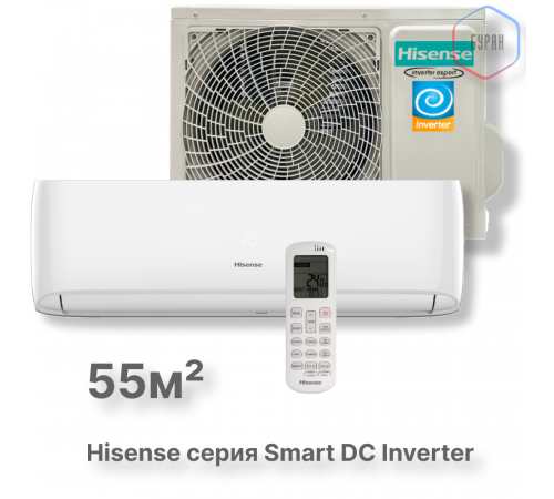 Кондиционер инверторный Hisense AS-18UW4RMADB02