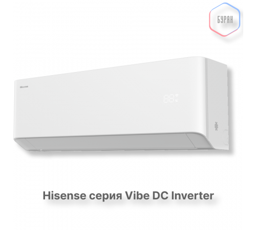 Кондиционер инверторный Hisense AS-18UW4RMSHB01