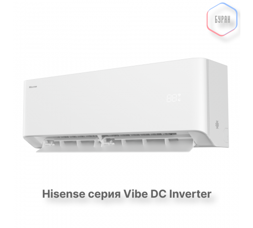 Кондиционер инверторный Hisense AS-18UW4RMSHB01