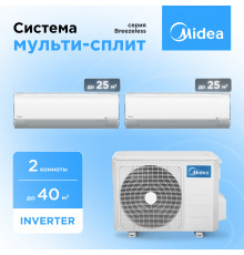 Мульти сплит система Midea M2OH-14HFN8-Q1/MSFA2-09N8D6-I/MSFA2-12N8D6-I
