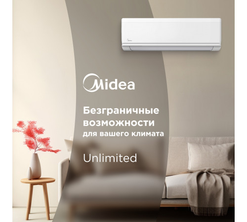 Настенная сплит-система Midea Unlimited MSAG2-12HRN1-I/MSAG2-12HRN1-O Настенная сплит-система Midea Unlimited MSAG2-12HRN1-I/MSAG2-12HRN1-O