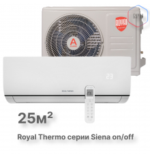 Сплит-система Royal Thermo Siena RTS-09HN8_V2 комплект