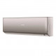 Мульти-сплит-система с 2 внутренними блоками Casarte 2U50CM1/R3 / CAS25CX1/R3-Gx2