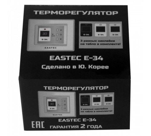 Терморегулятор EASTEC E-34 черный (Встраиваемый 3,5 кВт) Терморегулятор EASTEC E-34 черный (Встраиваемый 3,5 кВт)