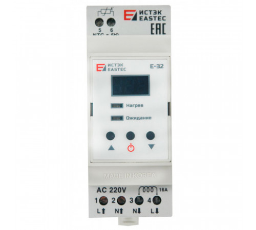 Терморегулятор EASTEC E-32 DIN (На DIN рейку. 3,5 кВт) Терморегулятор EASTEC E-32 DIN (На DIN рейку. 3,5 кВт)
