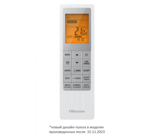 Кондиционер инверторный Hisense AS-24UW4RBBTV03