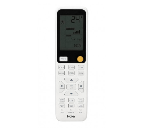Кондиционер Haier HSU-07HFF203/R3-G/HSU-07HUF203/R3