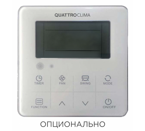 Кассетный кондиционер Quattroclima QV-I24CG1/QN-I24UG1/QA-ICP12 Кассетный кондиционер Quattroclima QV-I24CG1/QN-I24UG1/QA-ICP12