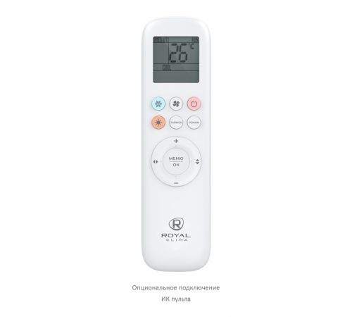 Канальный кондиционер Royal Clima CO-D 48HNCI/CO-E 48HNCI Канальный кондиционер Royal Clima CO-D 48HNCI/CO-E 48HNCI