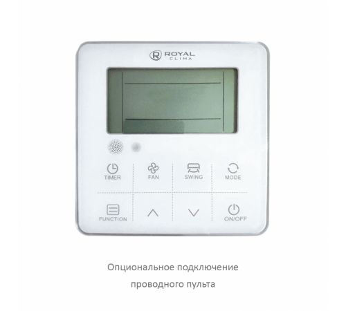 Напольно-потолочный кондиционер Royal Clima CO-F 36HNX/CO-E 36HNX Напольно-потолочный кондиционер Royal Clima CO-F 36HNX/CO-E 36HNX