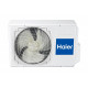 Напольно-потолочный кондиционер Haier AC50S2SG1FA/1U50S2SJ3FA R32
