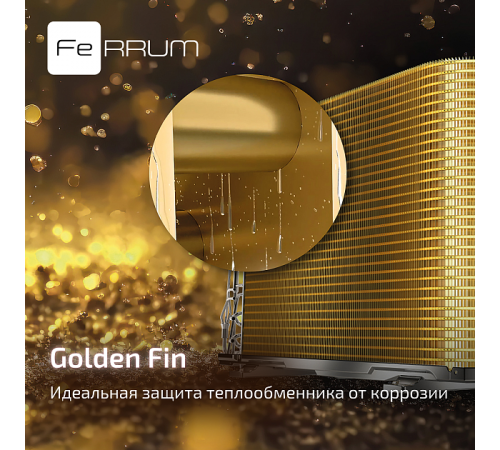 Сплит-система FeRRUM Force (on/off) FIS24F2 / FOS24F2