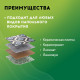 Теплый пол кабельный "Русское тепло" РТ-270-13,5