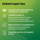 Теплый пол кабельный "Русское тепло" РТ-270-13,5