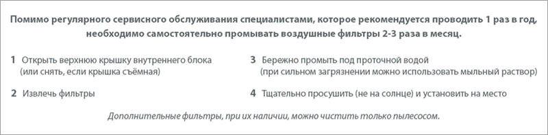 Серия